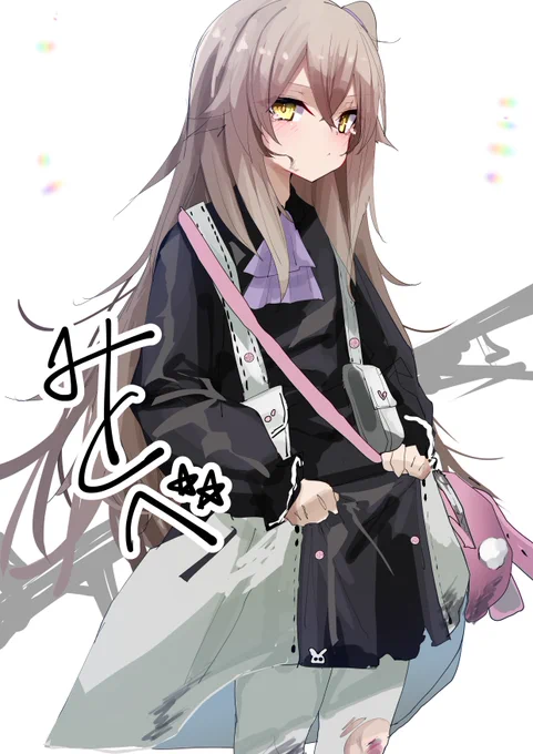 ワンドロ 167日目
ドルフロ UMP45 子供スキン たれうさSS 