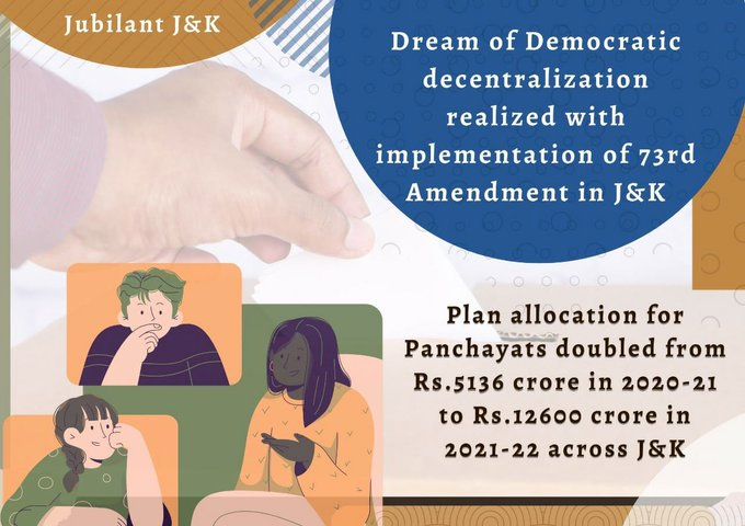 ShahImtiyaz90's tweet photo. #JubilantJ&K
#BadaltaJammu&Kashmir
#TransformingJ&K
#DemocraticDecentralization
#PanchayatReforms
@dcramban
@diprjk
@SBanihal
@DisttRamban
@NorthernComd_IA
@Whiteknight_IA
@ShadowPMOIndia https://t.co/AUTtsNCpWb