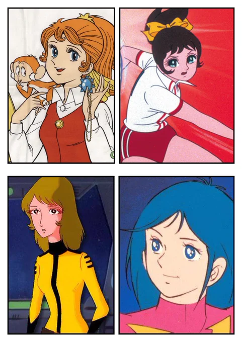 私様の4大ヒロイン……
今のアニメの絵の方が圧倒的にかわいいとは思いますが……
やはりクソガキ時代に植え付けられたトキメキは上書きされないようです💦
初恋のお二人、鮎原こずえさんと浦島マコさんは墓場まで持って行きたいと思います😊 