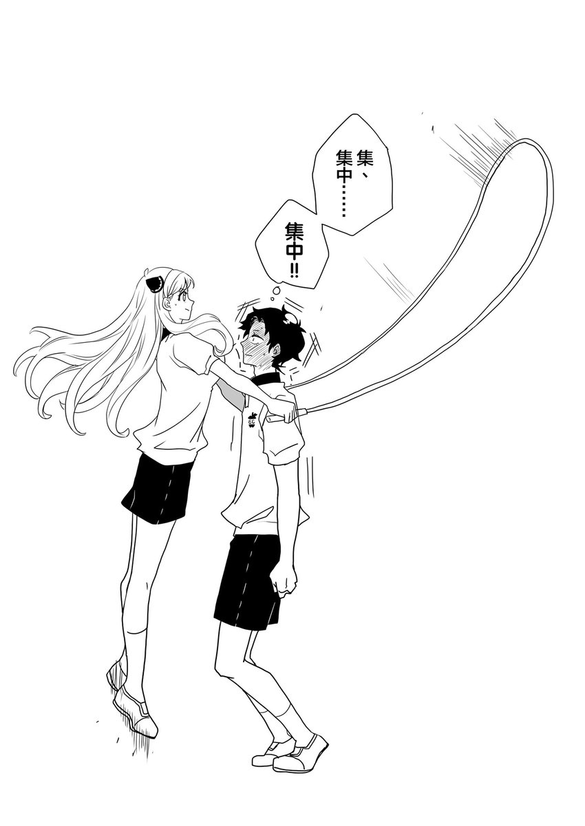 想到什麼就畫什麼的日常2
#ダミアニャ 