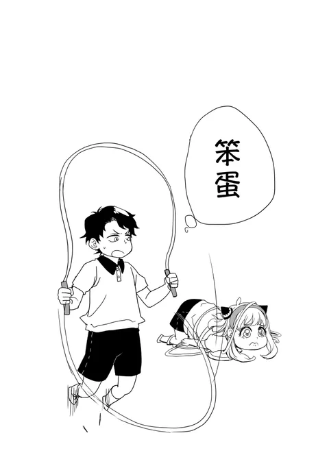 想到什麼就畫什麼的日常2
#ダミアニャ 