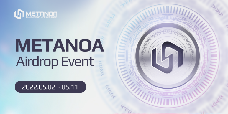 METANOA has prepared a 20% Airdrop Event with Coinone Korea.  Airdrop Participation Link:  
forms.gle/UFQePRkmkGEJt2…