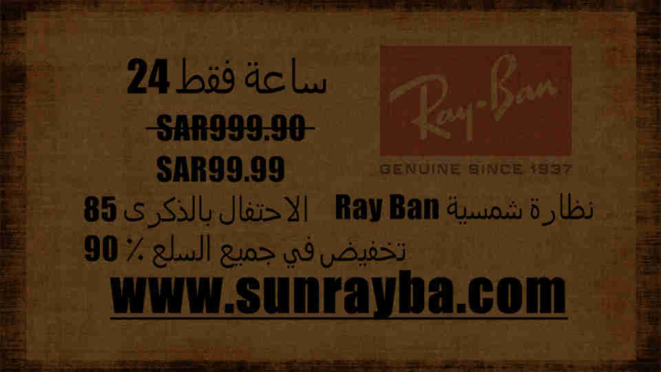 a_a1397's tweet photo. Go!Ray ban sunglasses 85th anniversary celebration, like friends to seize the opportunity!
@eq3Nky4ncSehmMT @MustafaMusic9 @sheeeem_22 @SaharaRayxXx @llroq0 @VBhXe0pheDccwpz @Hq04hB8 @mrsalihx1 @Laith_ahmed2000 @NiQYjB4eiaKwMnm https://t.co/bGHAFgXTSk