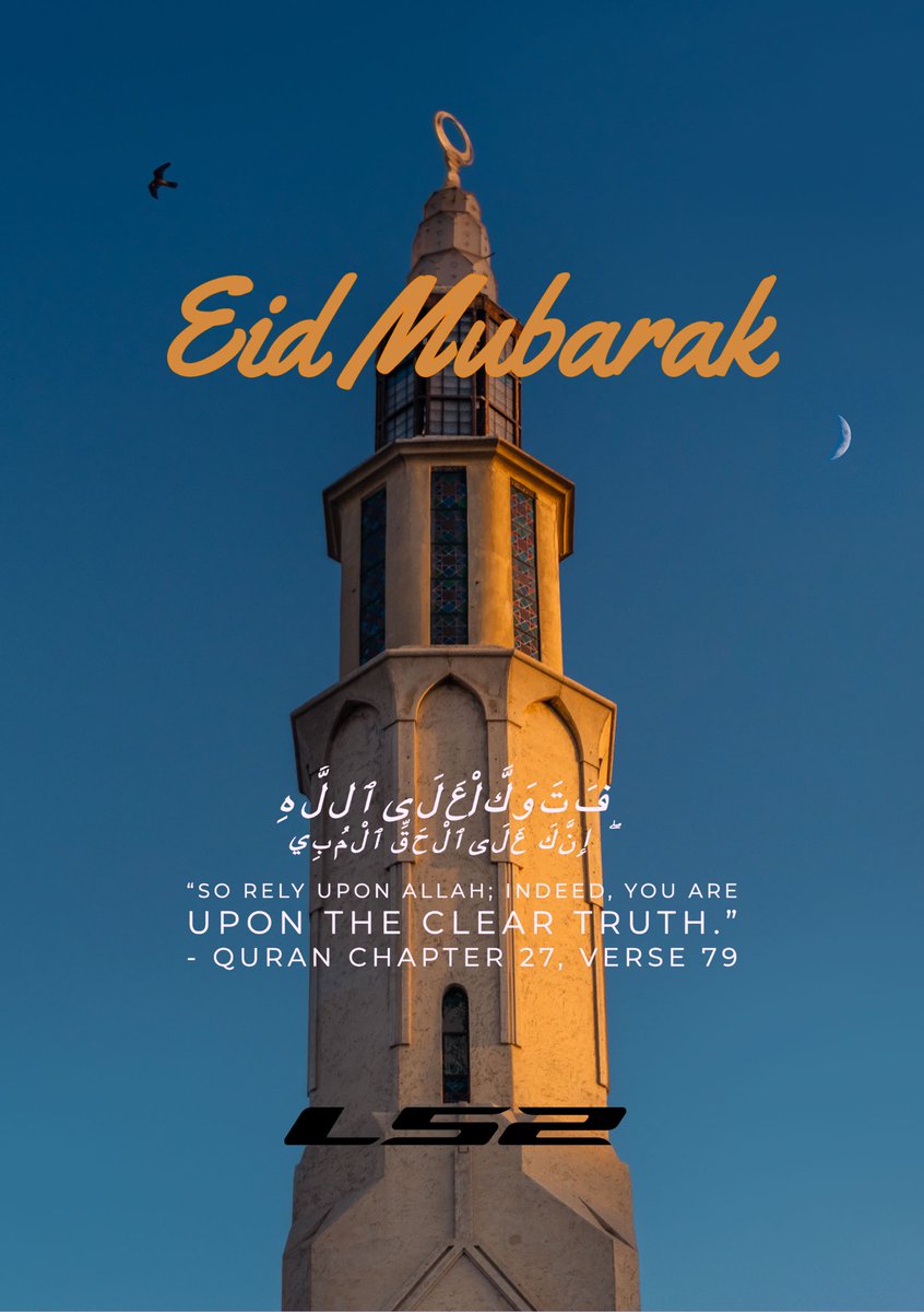 ls2helmetsbd's tweet image. ঈদ মোবারাক 🌙 Eid Mubarak #Eid #EidMubarak #EidUlFitr #LS2 #LS2Helmets #Bangladesh #Dhaka #safety #safetyfirst