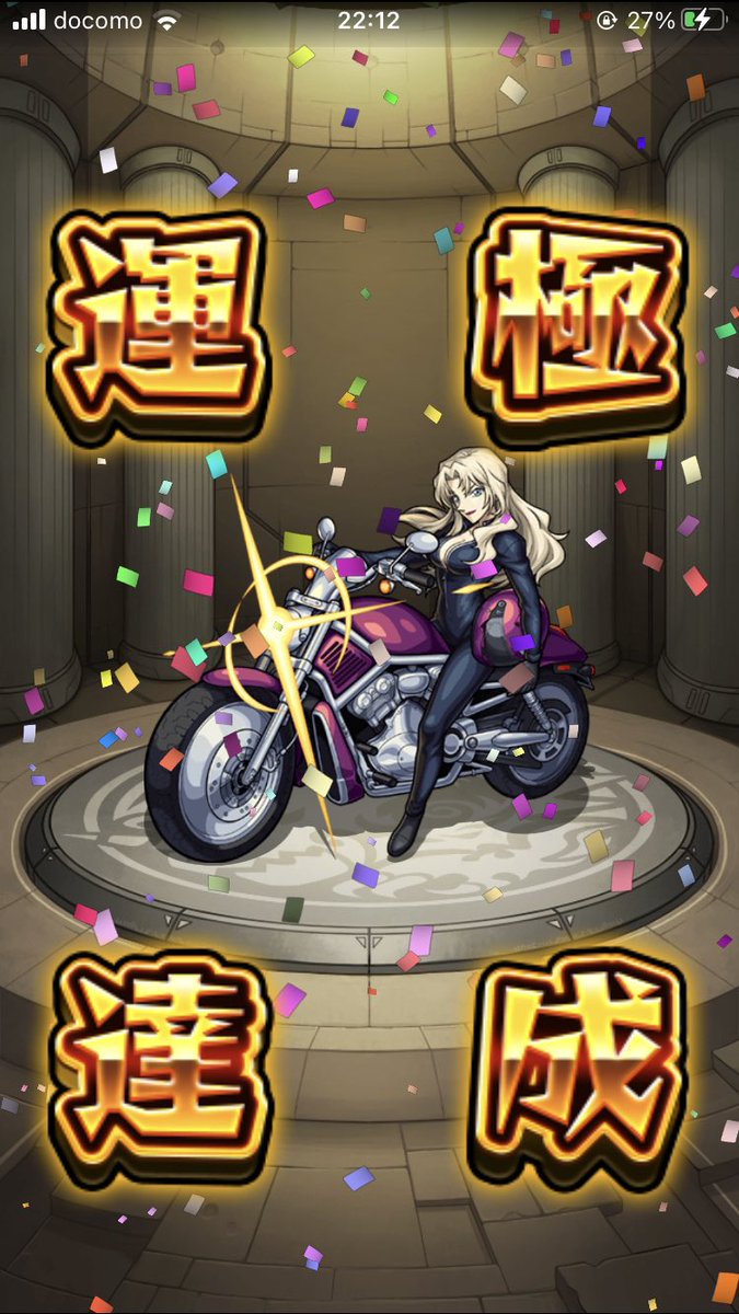 進化前のイラストもめちゃめちゃよいよね〜〜〜！！