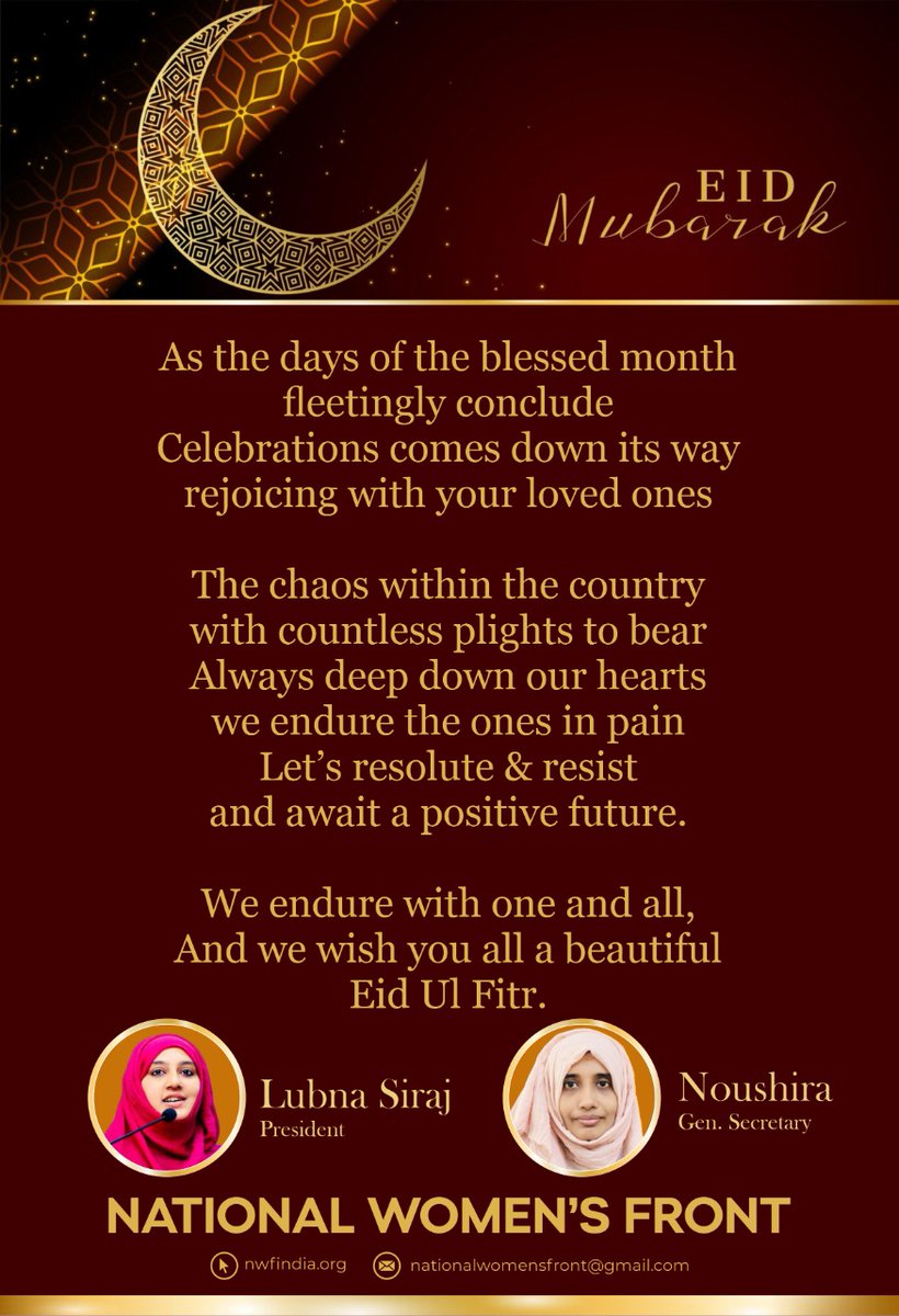 NWF_India's tweet photo. We wish you all a beautiful Eid Ul Fitr https://t.co/IsPFgoyE05