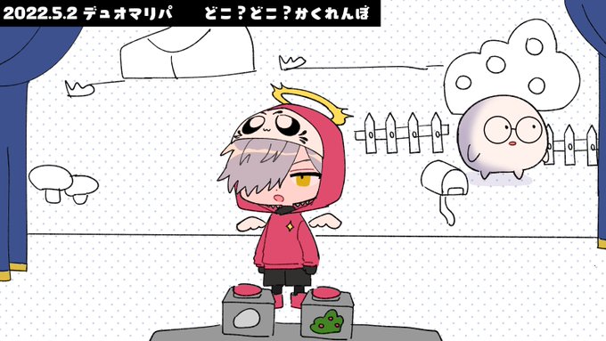 ここ大好き
#だるまいずごっほ #絵ぐいて 