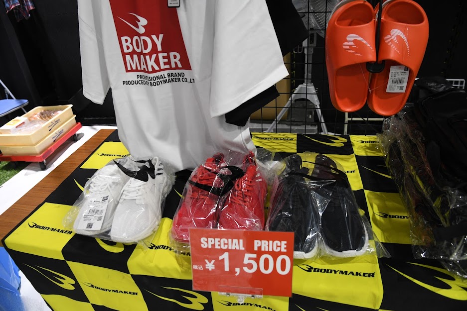 nekoyabunraku's tweet photo. #gladiator017
#BODYMAKER
めっちゃ安いのよ https://t.co/eWJD9RalxF