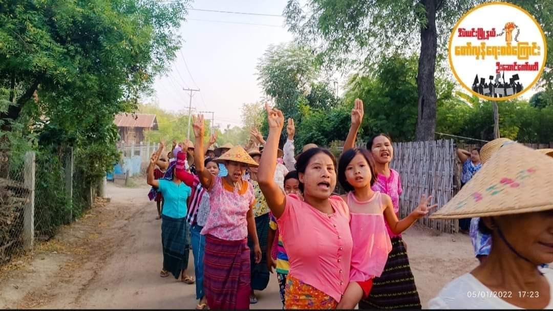 ဒီပဲယင်းတွင် "အလုပ်သမား အင်အားဖြင့် ဖက်ဆစ် တပ်ကို တိုက်ထုတ်ကြ" စာတန်းကိုင်ဆောင်ကာ ချီတက် ဆန္ဒပြ

ရန်ကုန်၊ မေ ၂