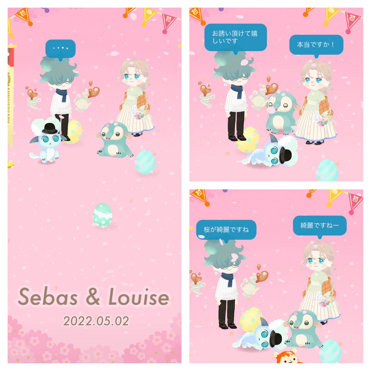 mitten(みとん) tweet media