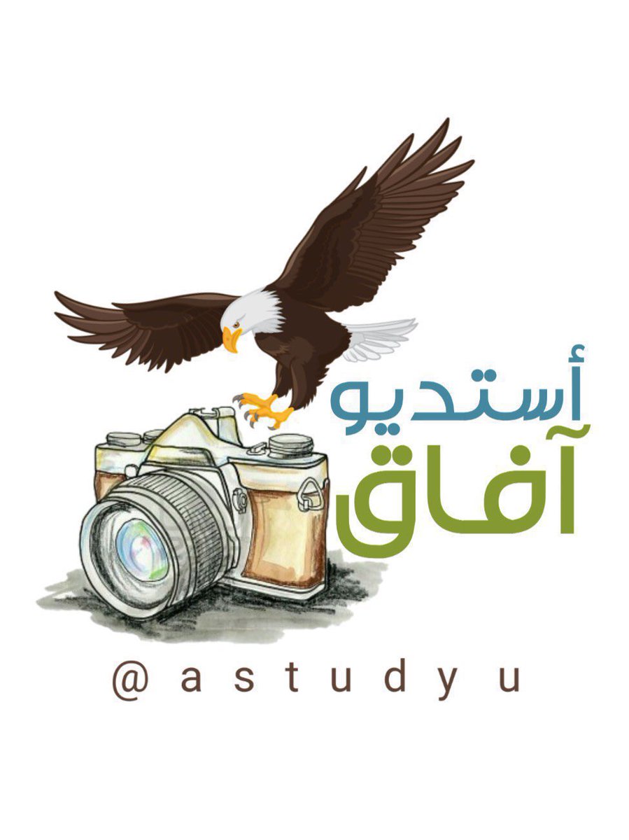 astudyu's tweet photo. نعمل في مجال التصوير 
1- مناسبات وحفلات .
2- اجتماعات وندوات .
3- مشاريع ومحلات .
4- رحلات وسياحة .
5- تجهيز حفلات تصوير وصوايات ومرئيات .
6- مونتاج ، روابط ، يوتيوب .
7- مصورين مدربين وزي موحد.

نتشرف في زيارتكم وخدمتكم
جوال واتس اب :
0570213299
#تصوير #زواج #حائل_الآن #حايليه https://t.co/2yJeuyzWpe