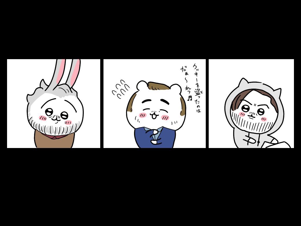 ⚠️パロディ 