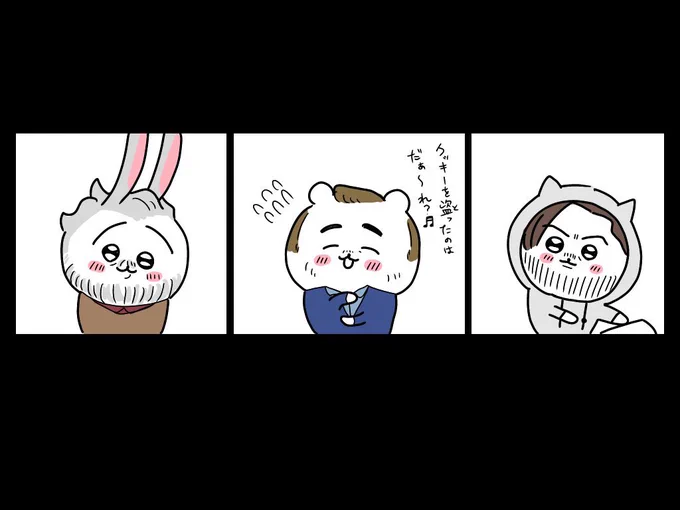 ⚠️パロディ 