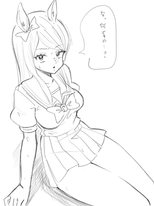 初描きマックイーン

難しいですな 