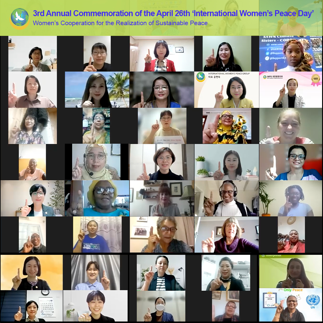 IWPG, 3rd Annual Commemoration of 
the April 26th “International Women’s Peace Day”

IWPG, 4.26 '세계여성평화의 날’ 3주년 기념식

#세계여성평화의날 #IWPG #3주년 #peace #women #WeAreONE #PeaceDay #피스 #위아원