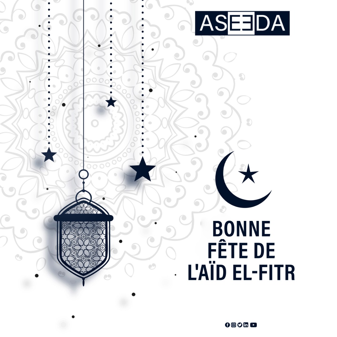 sarlaseeda's tweet photo. Bonne fête de Ramadan à toute la communauté musulmane.
#Togo #AgenceCom #Ramandan https://t.co/q5ahbRnTFZ
