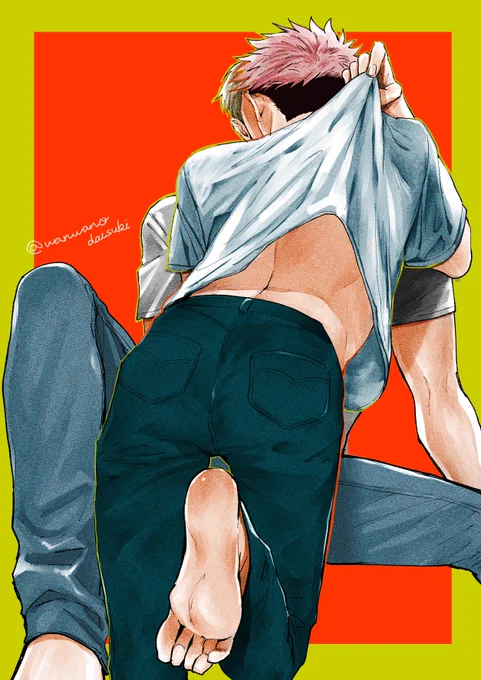 七虎 