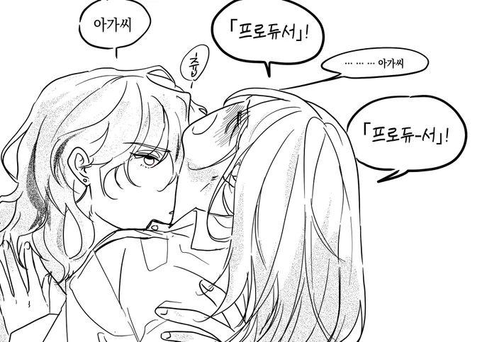 레이안즈 零あん 