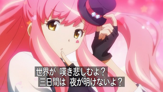 レベッカ ロッセリーニのtwitterイラスト検索結果