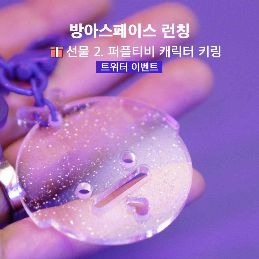 섹시한 라이프 스타일 편집샵! ✨방아스페이스💫
bangaspace.com