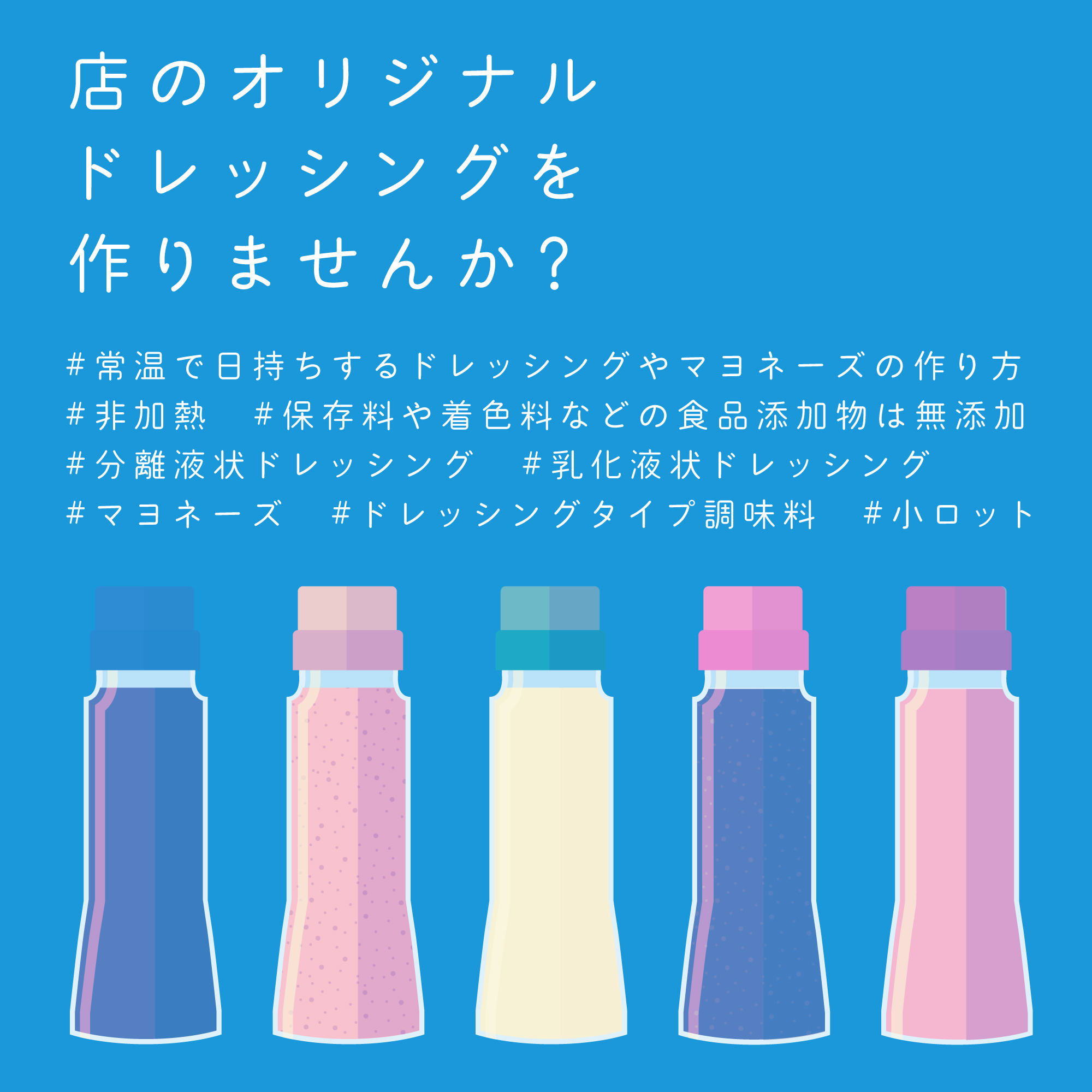 食づくりのよろこびをひろげる 株式会社キースタッフ 公式 東京都中央区で食品加工ラボを運営 おはようございます 月曜日 今週もがんばりましょ T Co Uc8olgam0z 食づくりのよろこびをひろげる 株式会社キースタッフ 加工食品 食品加工