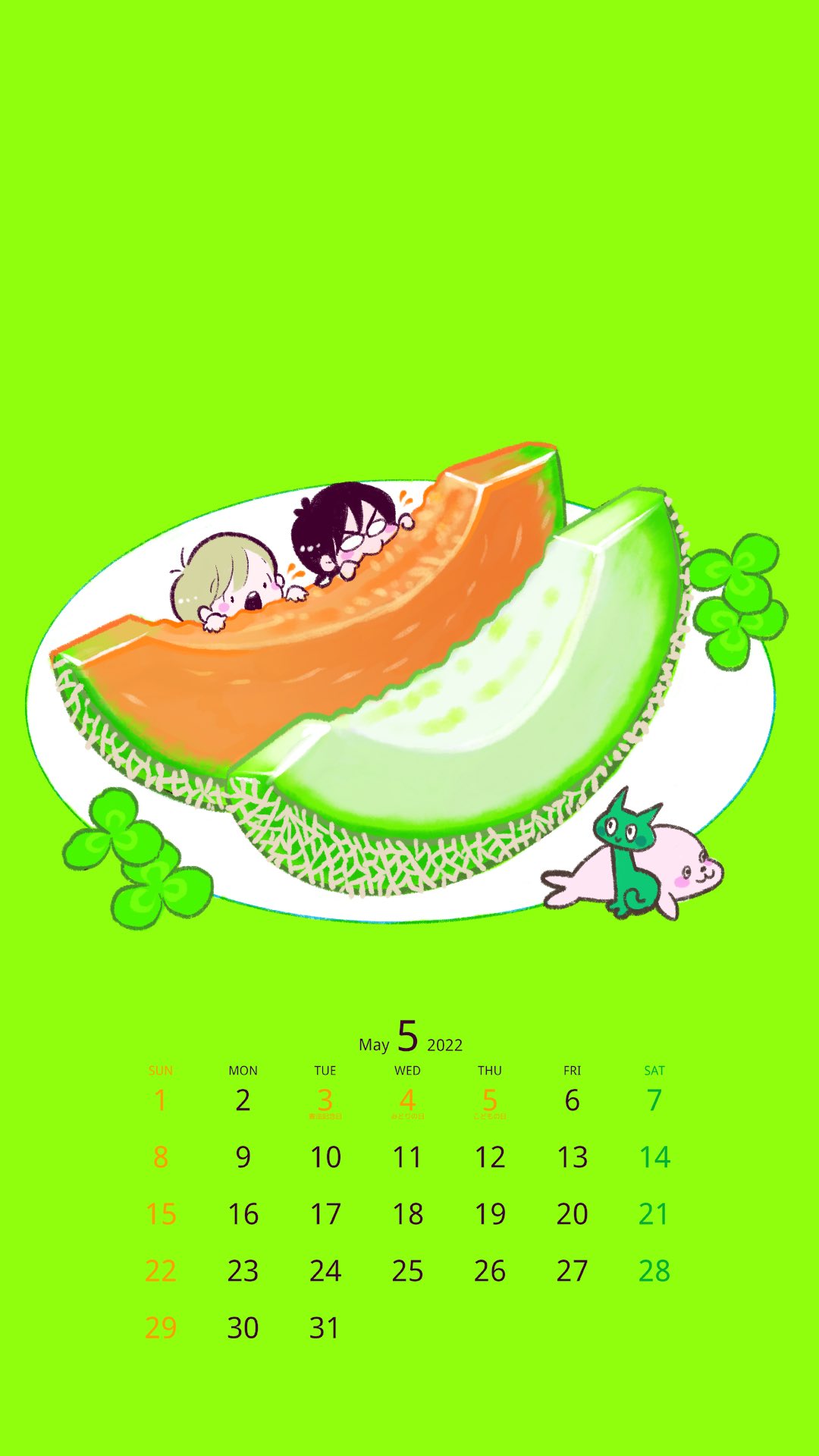 いとしの猫っ毛info ねこっけカレンダーのお時間です 日本の祝祭日対応です 私用の範囲内でご使用ください メロン食べたい という思いが詰まっています 皆様もどうぞ5月はメロンへの思いを募らせてください ねこっけカレンダー22 いとし