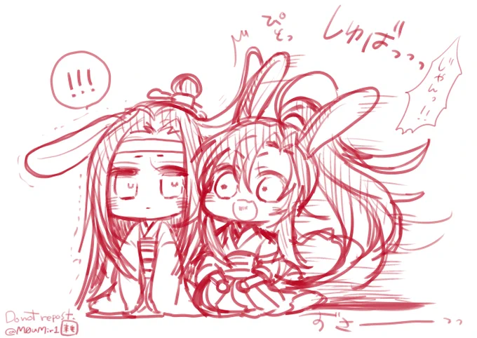 🐰🐰
#MDZS #忘羨 