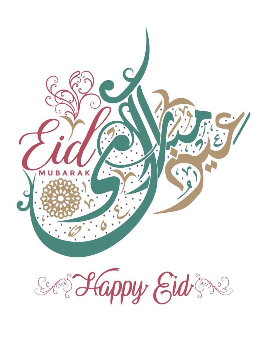 realAsifAli's tweet photo. Eid Mubarak everyone. May Allah bless us .
#EidMubarak https://t.co/oO9ruaXmQI