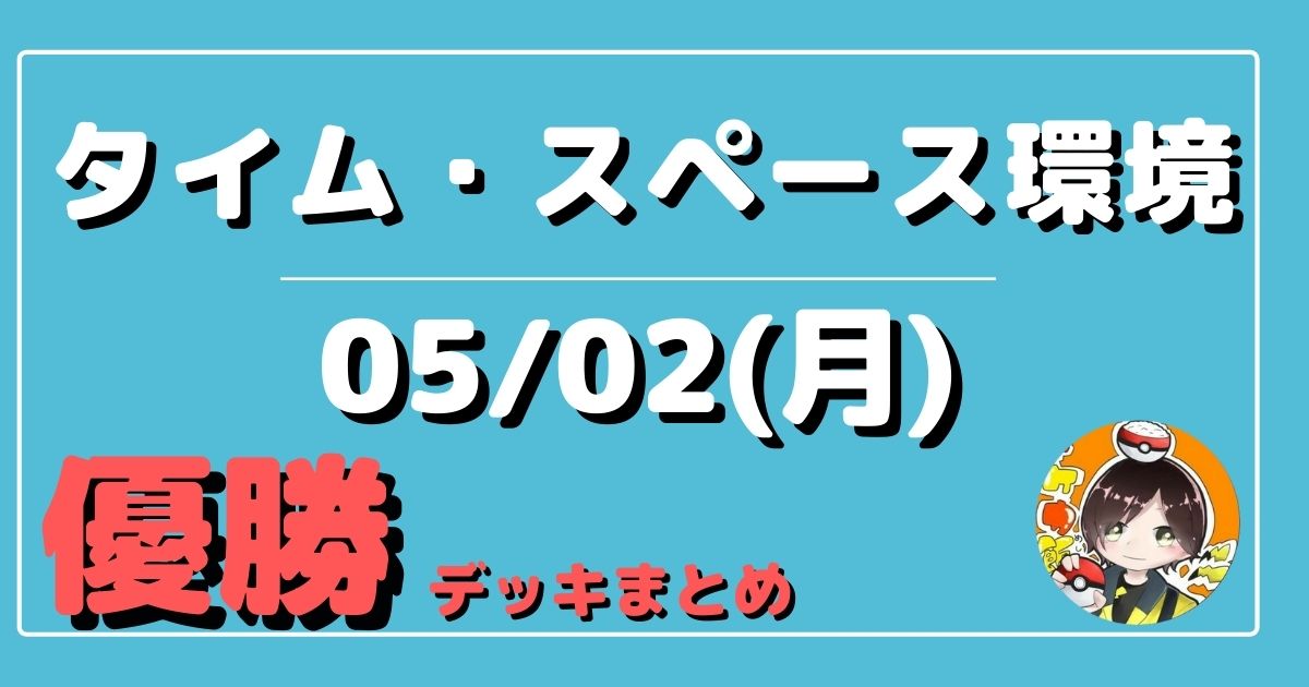 Uewuhwe26hedqm