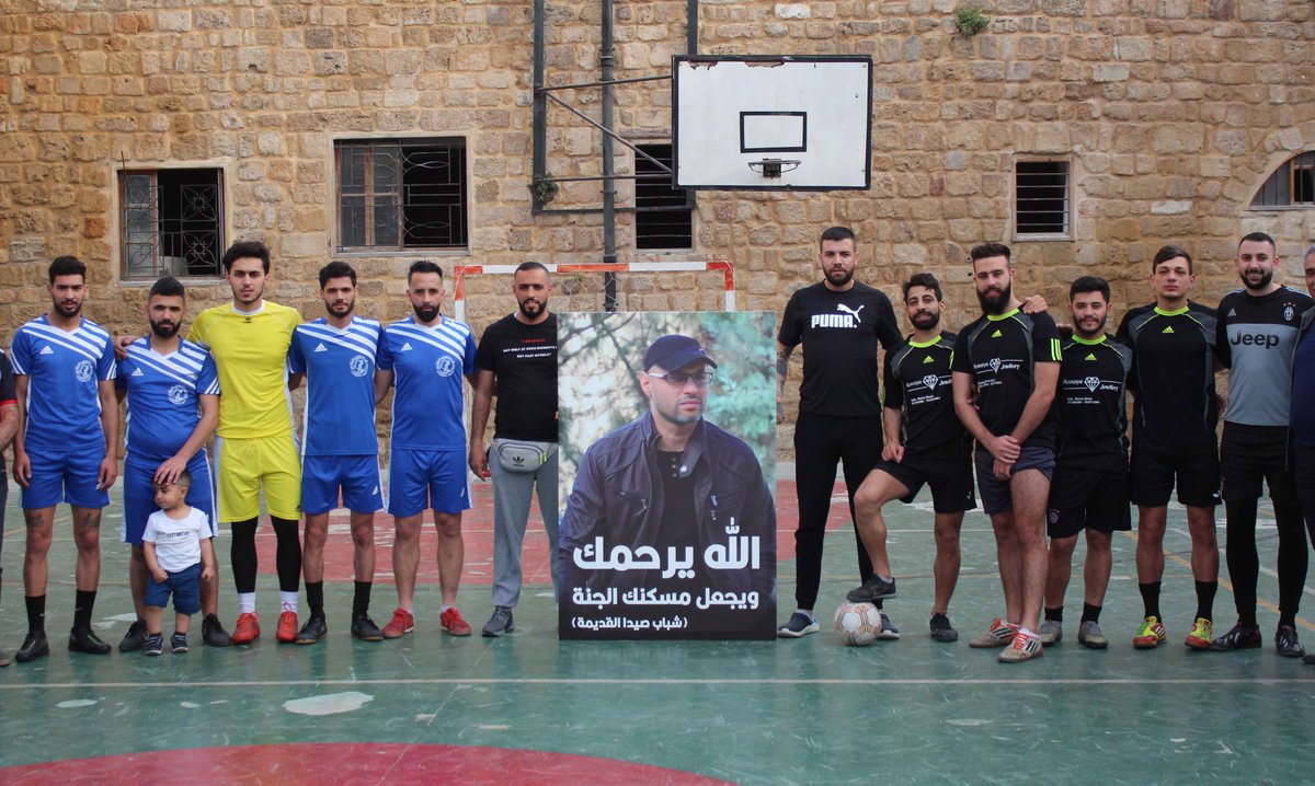 saidatv's tweet photo. الشعبي الرياضي بطل كأس فقيد الشباب "أحمد فناس"
https://t.co/tndUXdrxPD https://t.co/ju34WX7J8G