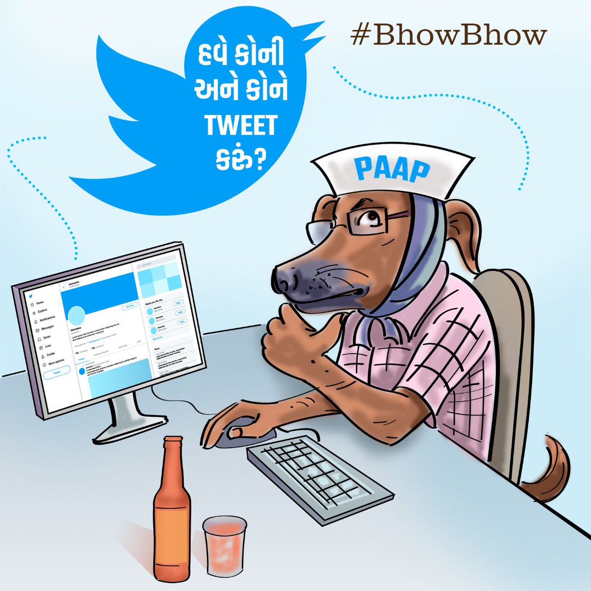 HarshitBodar's tweet photo. ખાલિસ્તાની માનસિકતા ધરાવતા લોકોને પોતાની પાર્ટીમાં જવાબદારી આપતા અને ખાલીસ્તાનની માંગણી કરવી એ બંધારણીય અધિકાર છે એવું માનતા કેજરીવાલ આ દેશની સુરક્ષા માટે ખતરારૂપ છે અને માત્ર ટ્વિટ કરવામાં રચ્યા પચ્યા રહે છે @AamAadmiParty #BhowBhow https://t.co/WOo87sFTDA