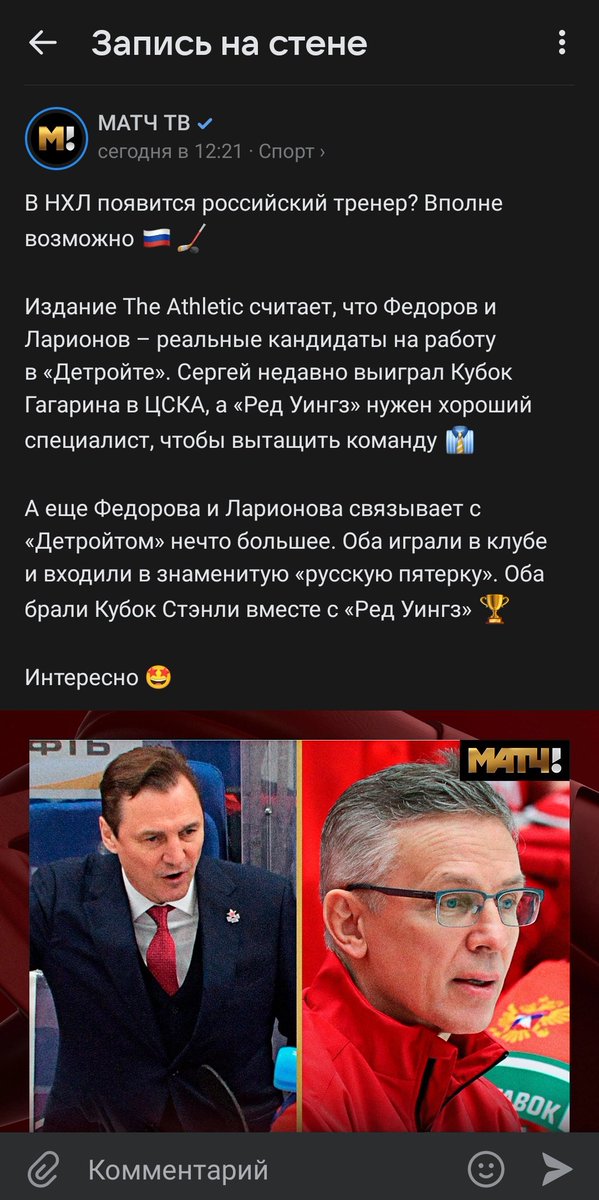 Торпедо: нихуя себе блять а ниче что я...блять...ниче...идите вы нахуй