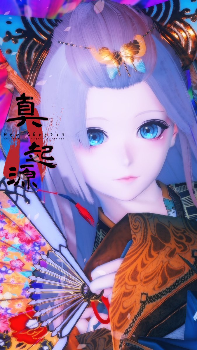 Aria61_pso2's tweet image. おはようございます☀
たまには和服で🌸
#PSO2NGS 
#メンテの日じゃないけどssを貼る
#腹白メガネロゴ