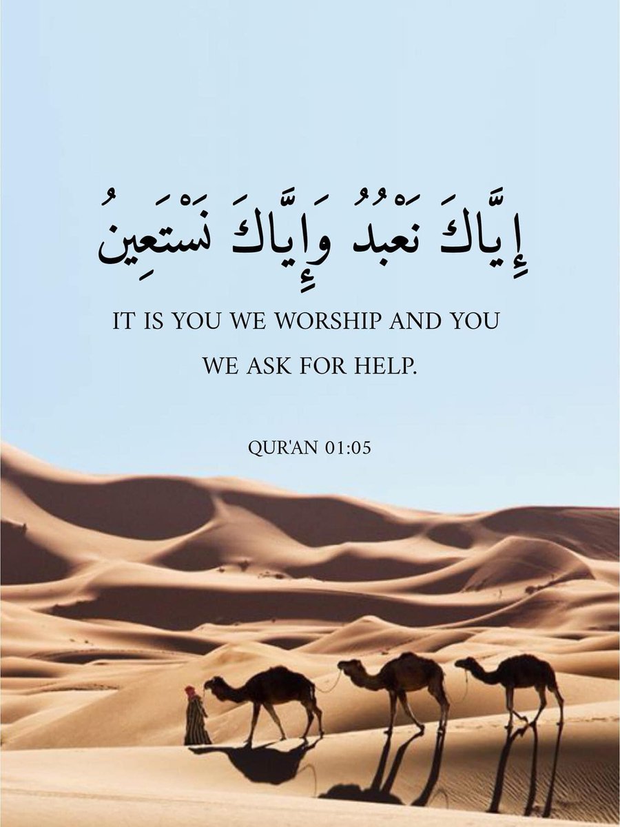Put your trust in Allah.