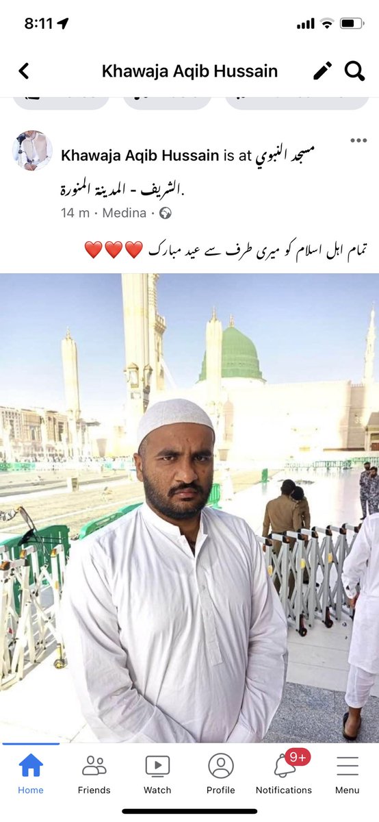 Khawaja84200824's tweet photo. https://t.co/hVIFsmf06K