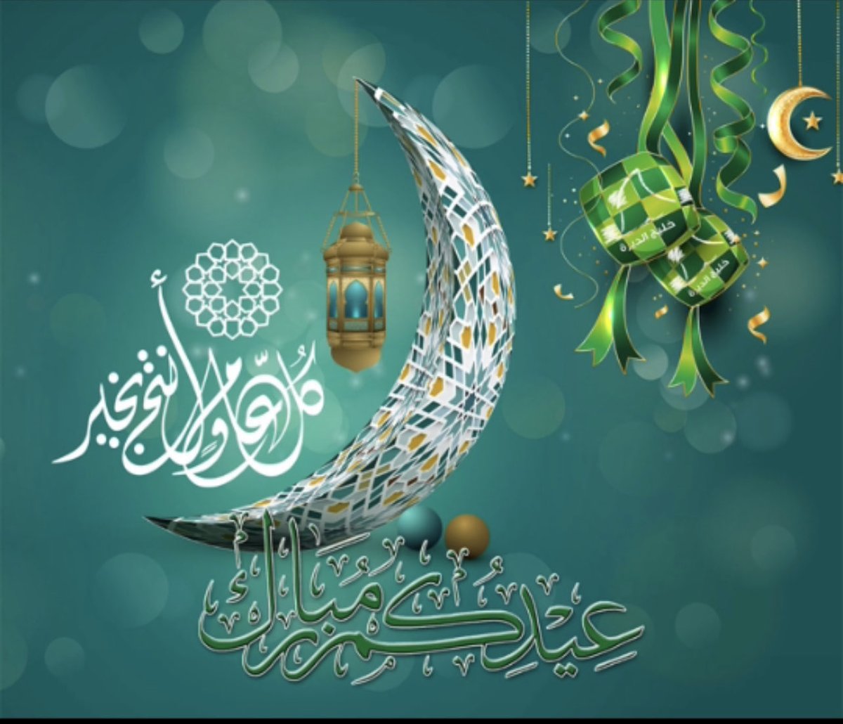 إبن بلسمر (@naserasmri) on Twitter photo 