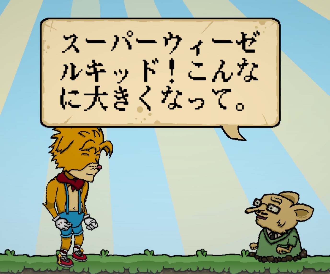 Silentroom Pony Island Inscryption で知られるdaniel Mullins氏のadvゲーム The Hex を日本語化しました 翻訳は有志3人で行いました The Hex はパソコンで遊ぶことができます ぜひ遊んでください Twitter