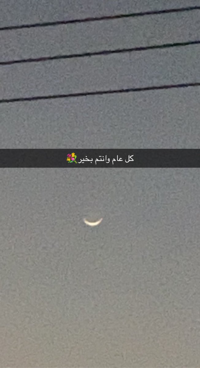 ابو نادر الصواي tweet media