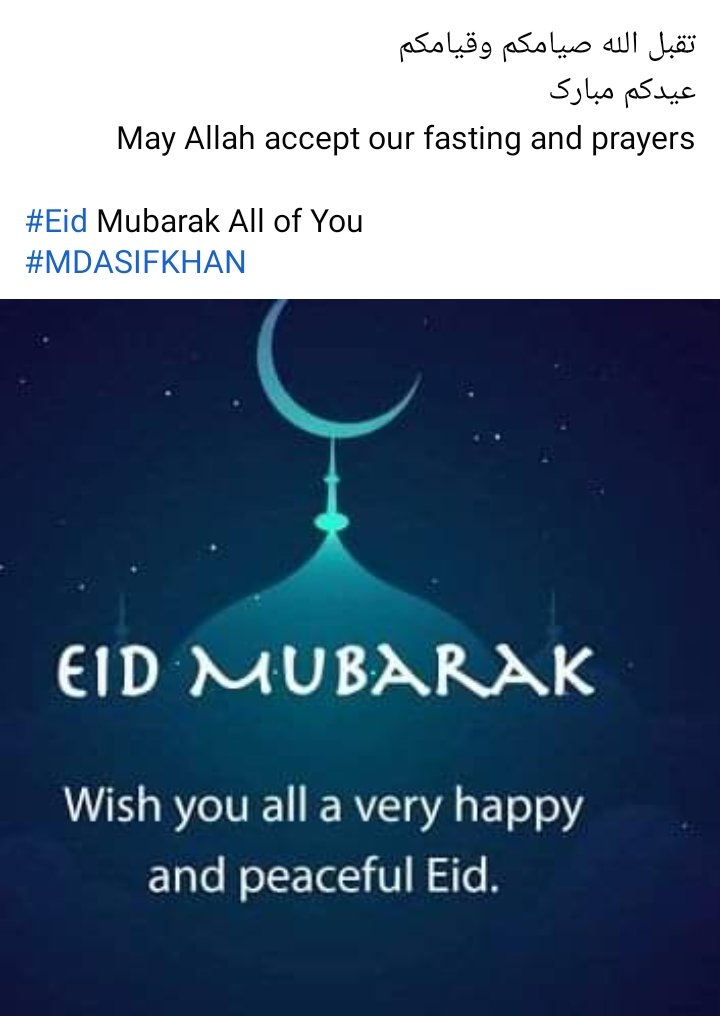 MDASFKHAN5's tweet photo. #EidMubarak2022❤️ https://t.co/UdpsBrAwQA