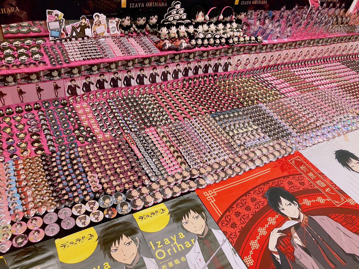 ﾟ*˖.♘.*Happy Birthday
                    Izaya Orihara .˖ ♞*⡱

貴方と出逢えたことが私の1番の宝物
この素晴らしい日々にLove songを...
#折原臨也生誕祭2022
#折原臨也誕生祭2022