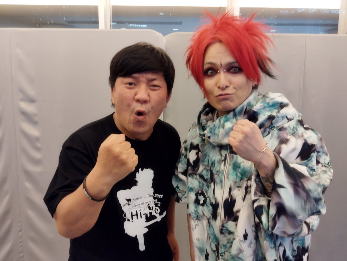 RT @ooshirofumiaki: NIGHT MARE (ナイトメア) ギターの 柩さんと 写真