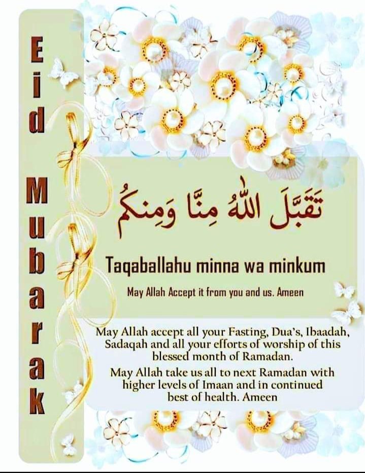 ImaduddinLaska2's tweet photo. #EidMubarak2022 https://t.co/o50Vy9QF87