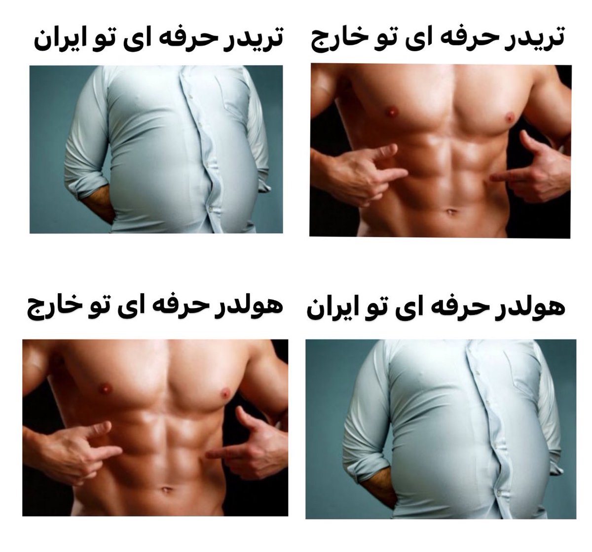 Adam Moradi tweet media