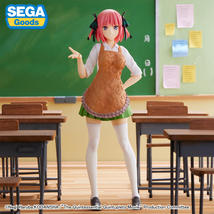 ElMundoShiro's tweet photo. La empresa #SEGAPrize anunció el lanzamiento de una #Figura de la línea #SPMFigure basada en el personaje #NinoNakano de la franquicia "Gotoubun no Hanayome", la cual será añadida como premio distintas maquinas recreativas a partir del mes de Septiembre. #五等分の花嫁. https://t.co/w4DqPulXby