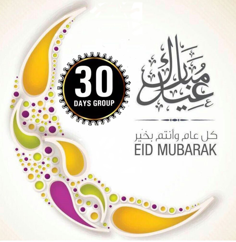 CaptFba's tweet image. 