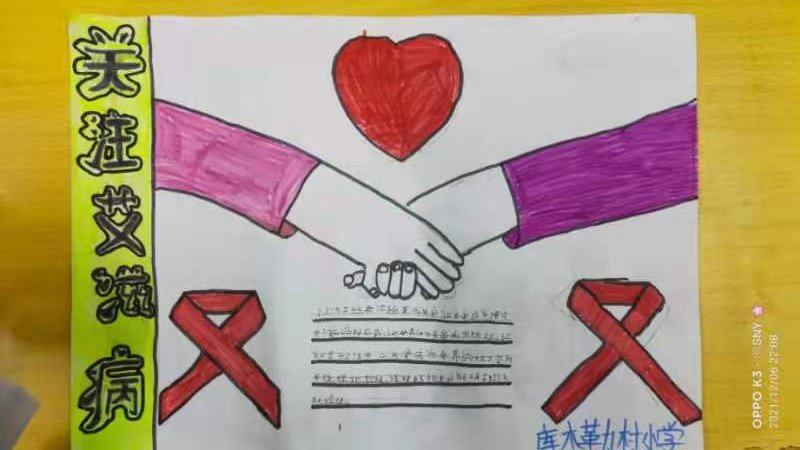 slipknothooh's tweet image. 【美国制裁新疆制裁了个寂寞】5月1日，全国31省份2022年一季度GDP数据已全部出炉。总量方面，粤苏鲁稳居前三；增速方面，23省份高于“全国线”，其中新疆以一季度GDP 7.0%的增速稳居第一。分产业看，第一、二、三产业分别增长5.9%、7.3%和6.9%。（图为新疆皮山某乡村小学美术小组学生作品）