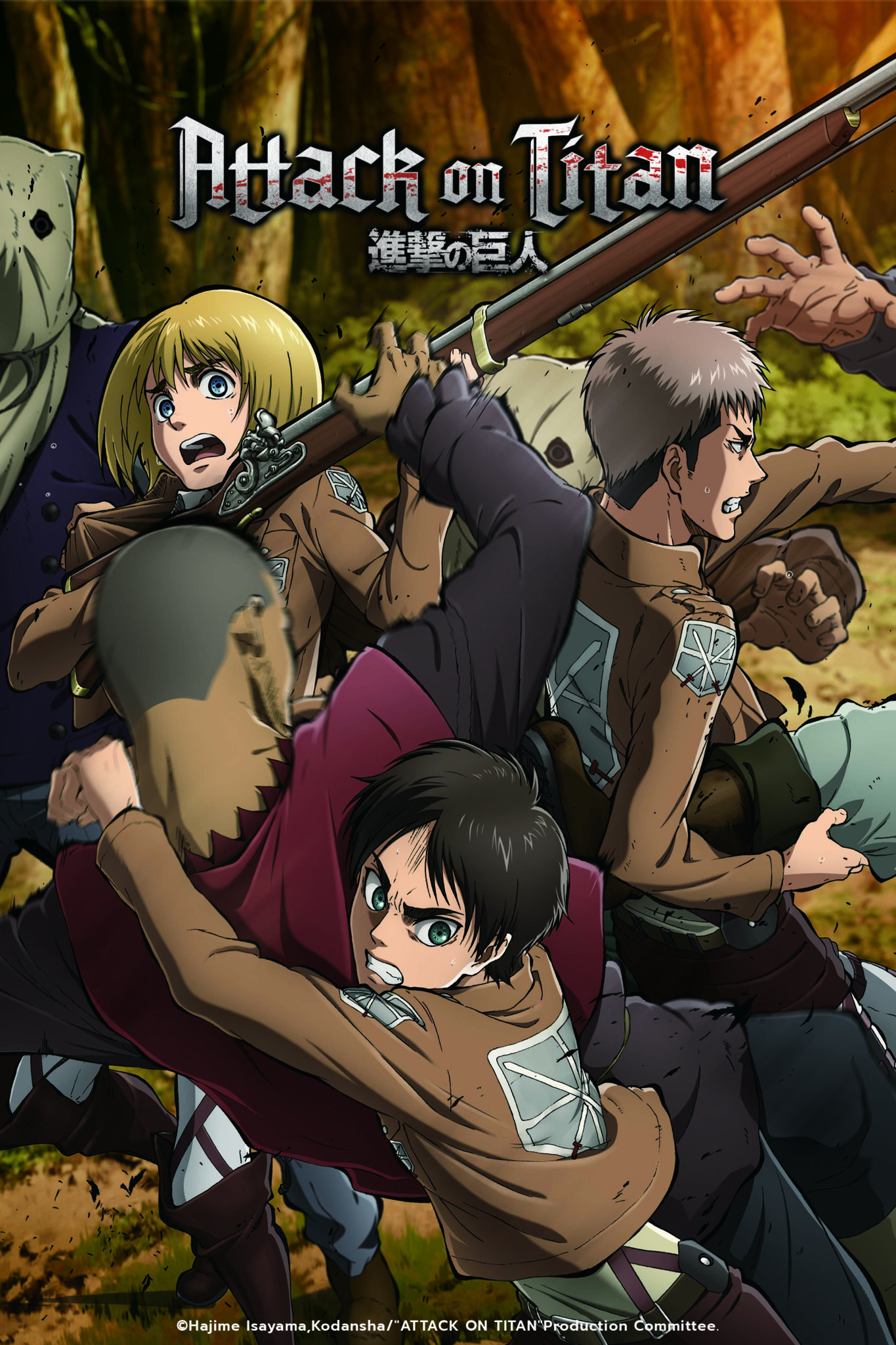 Attack on titan dub discount watch