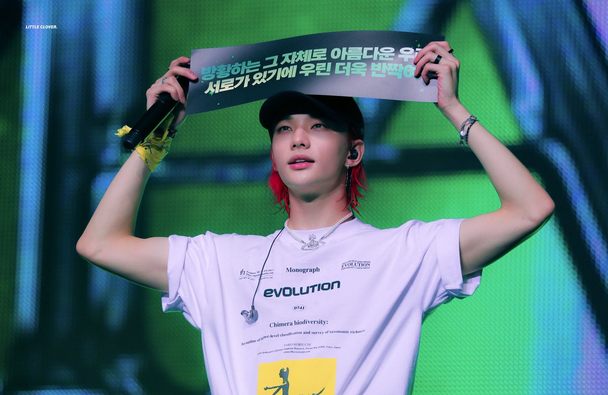 🤭🤭❣️

#현진 #황현진 #Hyunjin #ヒョンジン <a href="/Stray_Kids/">Stray Kids</a>