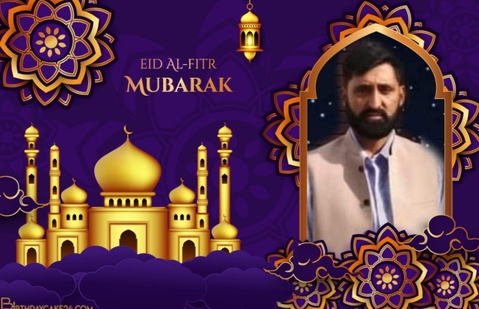 DDC Chairman Anantnag tweet media