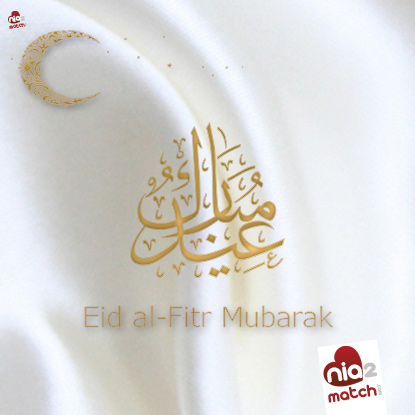 #EidMubarak